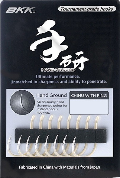 BKK Hand Ground Sazan İğnesi - 2