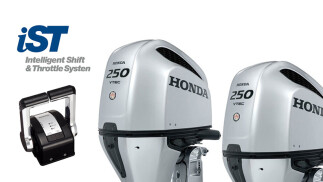Honda Marine BF 250 HP iST(Elektronik) Deniz Motoru (Çift Motor) - 2