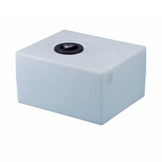 İçme Suyu Tankları - TREM