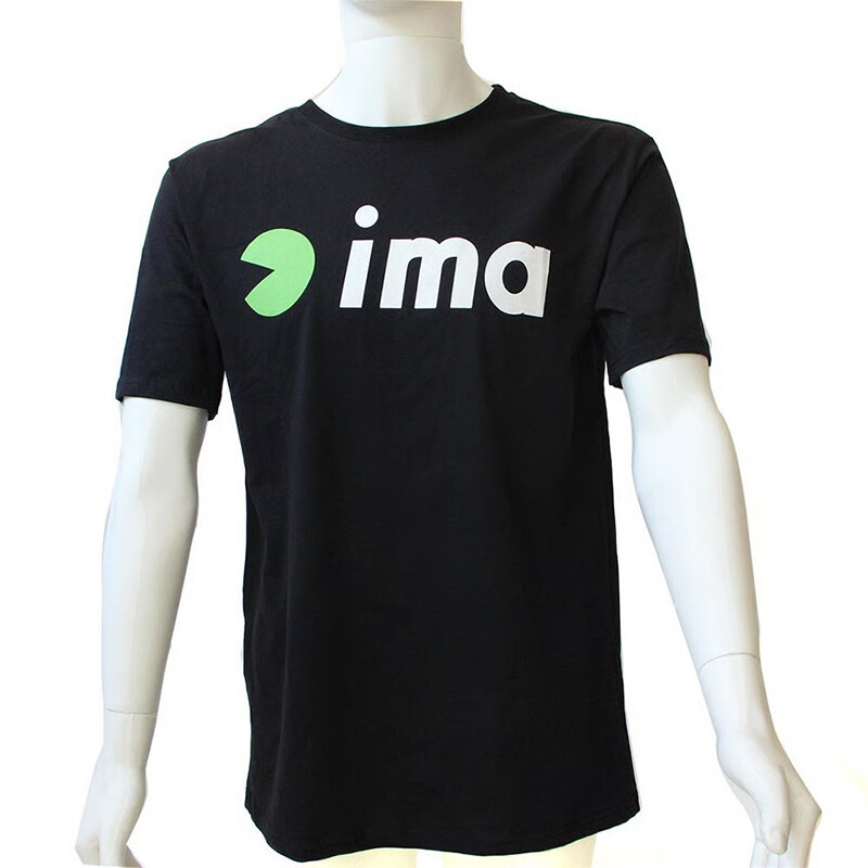 IMA Logo Tshirt Siyah - 1