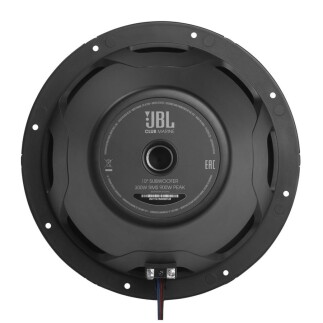 JBL Marin Subwoofer Club Serisi 25cm 900Watt RGB Beyaz-Gri - 6