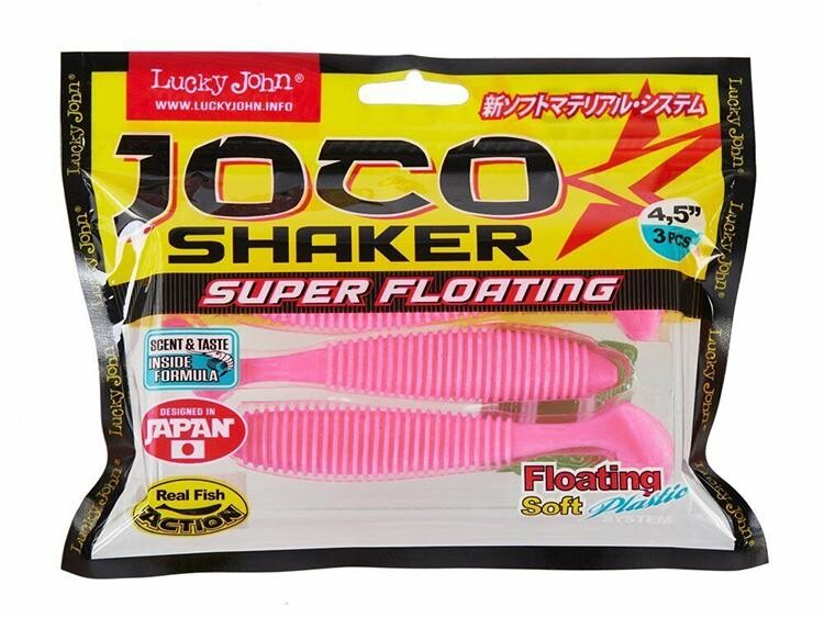 Lucky John Joco Shaker Silikon Yem 11.4cm (3 adet) - 1