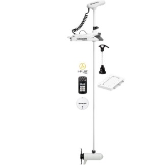 Minn Kota RT112/ ST/ I-Pilot Link Elektrikli Motor 36V - 2