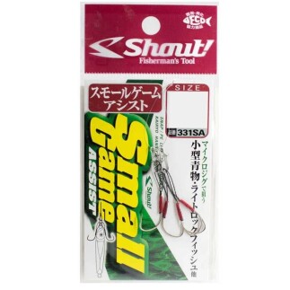 Shout Small Game Assist Jig S (2 Ad) - 2