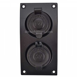 Su Geçirmez 12V Çakmak Soketi ve İkili USB Soketi Sigortalı - LHR