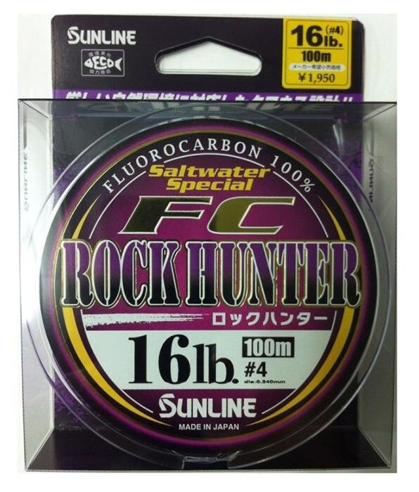 Sunline Rock Hunter Fluorocarbon Misina 100m 0.33mm - 1