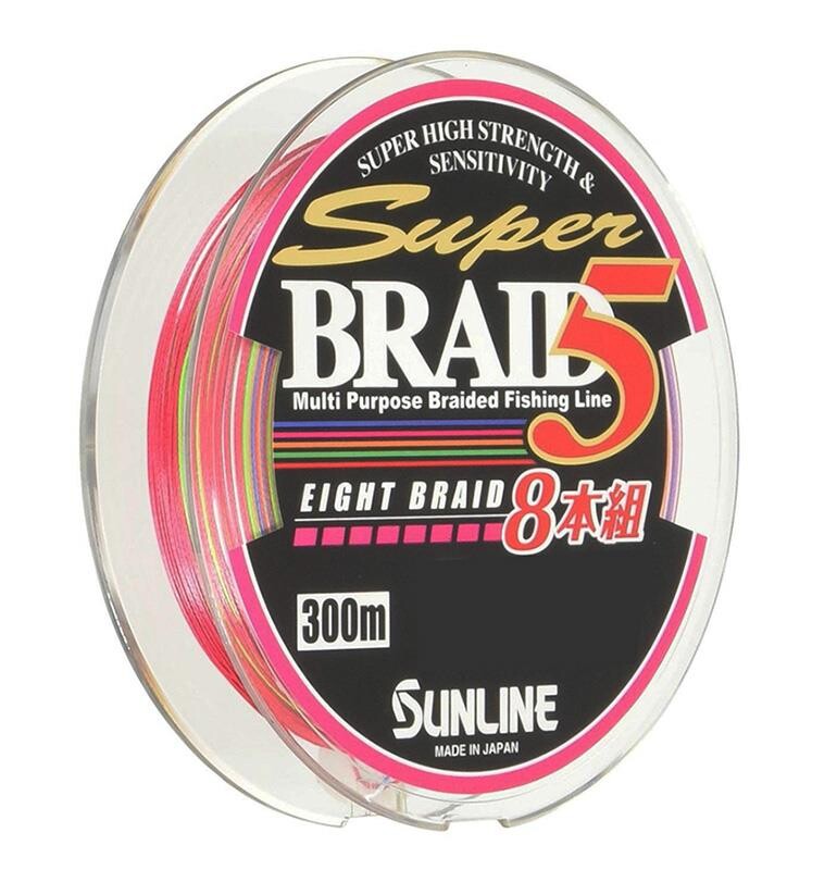 Sunline Super Braid 5 8x İp Örgü Misina 300mt PE#4 - 1