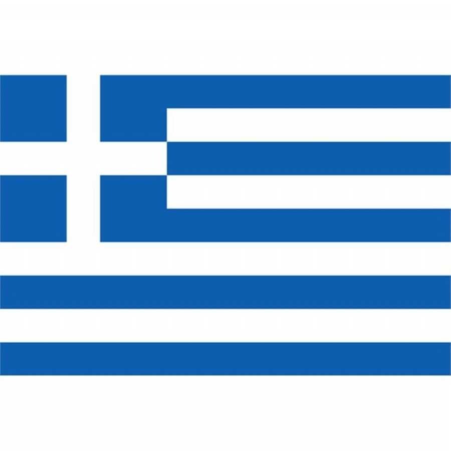Yunan Bayrağı - 1