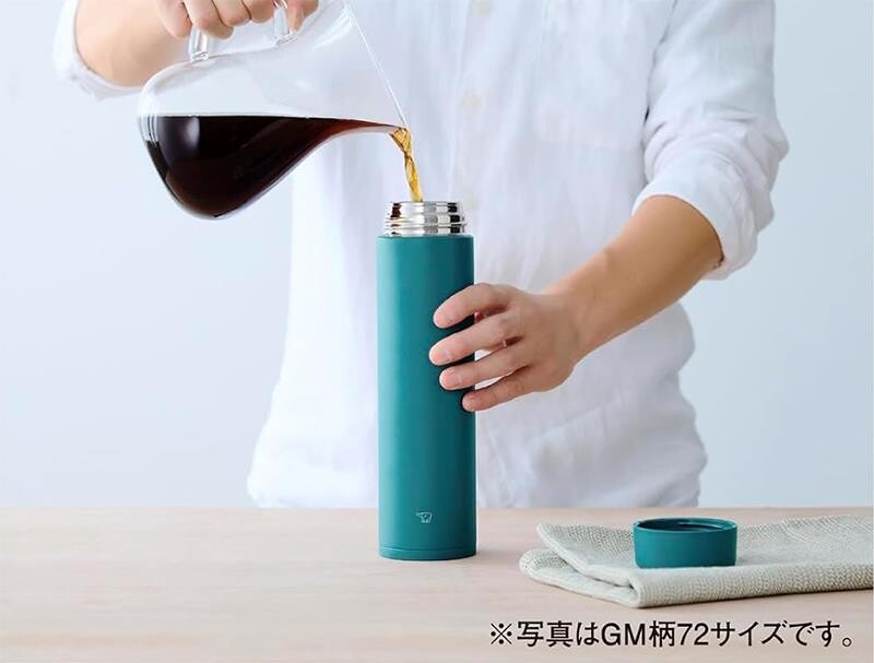 Zojirushi SM-GS72 Termos Matara 720ml Siyah - 6