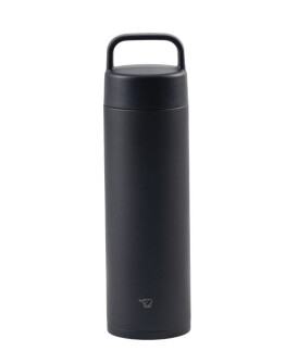 Zojirushi SM-RB60 Termos Matara 600ml - 2