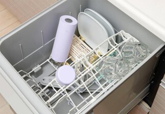 Zojirushi SU-AA48 Termos Matara 480ml Siyah - 5