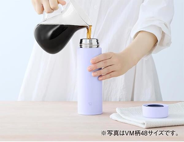 Zojirushi SU-AA48 Termos Matara 480ml Siyah - 7